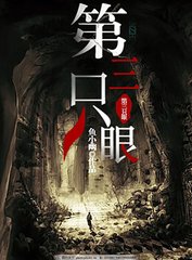 西瓜午夜免费影院