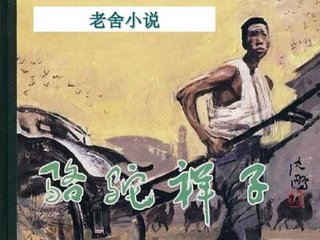 丝瓜草莓小猪鸭脖视频