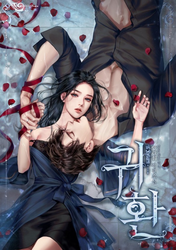 51吃瓜网晓彤表妹